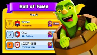 I AM #1 IN THE WORLD WITH MY FAVORITE DECK 🌍🏆