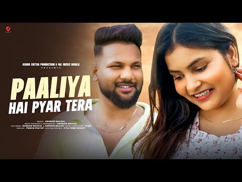 Paa Liya Hai Pyar Tera - New Version | Cover | Old Song New Version Hindi | Hindi Song | Ashwani