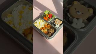 Pack my lunch with me #asmr #lunchbox #food #satisfying #lifestyle #asmrfood #lunch #bento