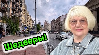 ВЫСТАВКА УКРАШЕНИЙ В КИЕВЕ ИЮНЬ 2025. @МімозаЧорна ТАКОГО НЕТ НИГДЕ! ЗОЛОТО. СЕРЕБРО. БРИЛЛИАНТЫ.