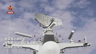 北部战区舰艇编队连续5天海上训练 演练对海导弹攻击