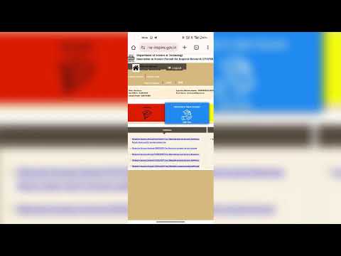 ऐसे बनाए inspire scholarship के लिये Project मिलेंगे 20 हजार रूपये|| how to make inspire project|