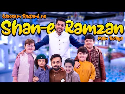 Babache in shan-e-Ramzan 🤷♥️#babache #babachevlog