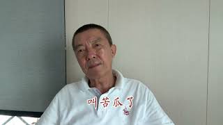 为什么伊朗防空系统形同虚设