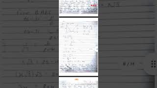 class 10th maths Ncert #classnotes Chapter 9 Some Application of Trigonometry #homework