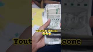 my youtube income #song #music #viralvideo #shortsfeed
