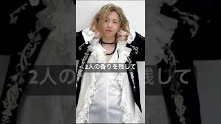 りょうちゃんバージョンです！#ミセス#藤澤涼架#りょうちゃん#リクエスト#ロンネリス