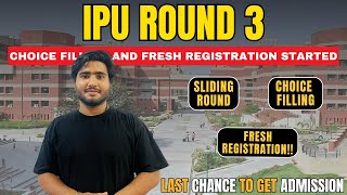 📢 IPU BTech Counselling 2025 Started! New Registration + Round 3 Choice Filling Full Update
