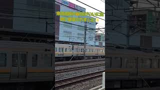流鉄211系が馬橋駅にて