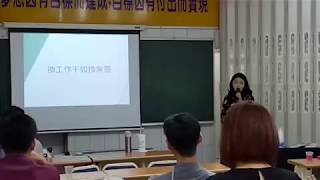 斜槓人生-主動收入VS被動收入