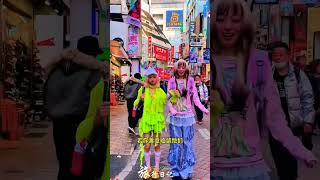 不要招惹午夜年轻貌美的小姐姐 #日本 #旅行 #在日港人 #日本工作