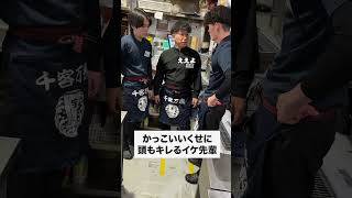 #バイトあるある #あるある #正社員