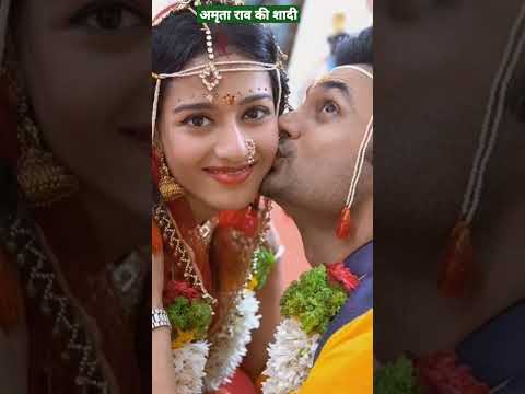 Amrita Rao wedding #shorts #youtubeshorts #bollywood #hindimovie #amritarao