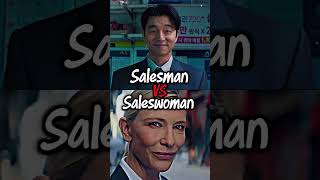 Salesman Vs Saleswoman | Squid Game | Hadal ahbek | #salesman #saleswoman #edit #squidgame #kdrama