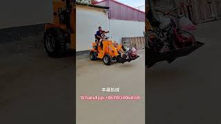 Small loaders for sale