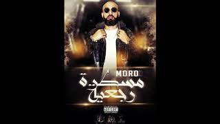MORO - C.P.V (مسطرة رجعية)