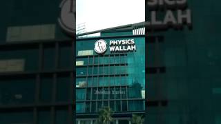 🤯Physics wallah ने ये क्या किया । #shorts #pw #physicswallah #alakhpandey