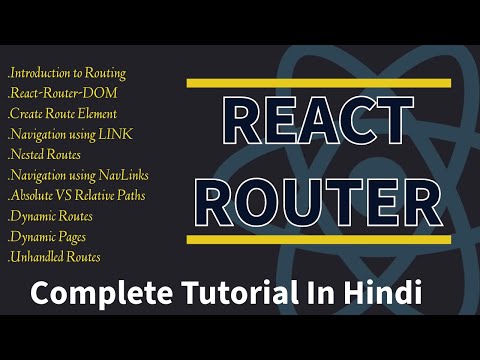 React Router Complete Crash Course 🔥🔥