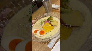 8月末までの限定冷やし麺！糖度の高いスイートコーンを使った冷やしコーンスープ麺！🌽#大阪グルメ#心斎橋グルメ#冷やし麺#麦と鶏