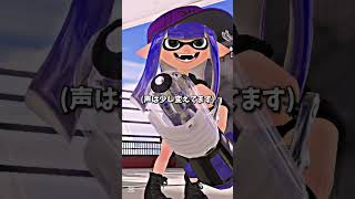 《概要欄》ちょっとこれヤバくない？🤣 #声出し  #shorts