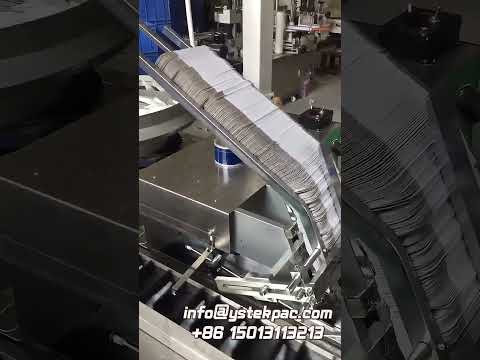 Fully Automatic Glue Packaging Line – Bottle Sorting + Needle Insertion + Boxing!胶水包装机自动放针头