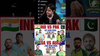 WCL INDIA VS PAKISTAN SEMIFINAL #wcl2025 #yuvrajsingh #irfanpathan #indiancricketteam #indvseng