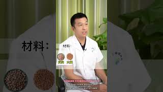 2023-02-11 腰腹过粗/7天瘦下来女性腰围如果超过了80cm的话，我建议你要减肥。