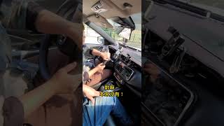 實測 Nissan Kicks載客需求市區走走停停～換檔反應慢～停紅燈的頓挫感重 化預約（全省可服務）☎：0955560266LINE ID：@106wlmkq
