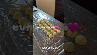 バレンタインチョコ解説！#おうち時間 #おうちカフェ #おすすめ #おすすめにのりたい #tiktokvideo #valentinesday #チョコレート #バレンタイン #chocolate