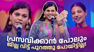 കിടിലൻ സ്റ്റാൻഡ് അപ്പ് കോമഡിയുമായി ലിയ😂 | FUNS UPON A TIME | Malayalam Standup Comedy Show