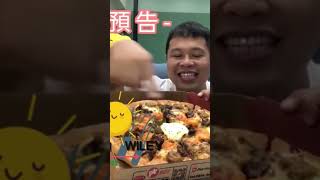 必勝客，月見起司炭燒嫩牛披薩🍕