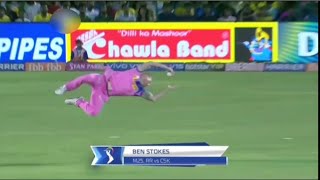 Top 5 Unbelievable Catches in IPL 2019 | Best Catch in IPL History! #ipl #ipl2025 #cricketlovers