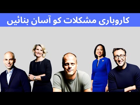 5 Must-Watch TED Talks For Business in Hindi/Urdu