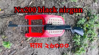 Nx200 black Airgun Review. পুরাতন এয়ারগান হাতবদল করা হবে। Target man isa