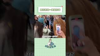 世界紛紛擾擾，展軒沉浸式當熱心市民#展軒 #展軒機場 #搞笑