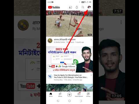 introducing on YouTube part (15) 👍🙏👉 wait for end 🚀 #shorts #viral #simpletechjeet #channelhomepage