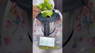 美善品炒花椰菜雙手解放啦，不怕被油噴！不怕抽灰搭。零廚藝也能炒出好好吃的菜