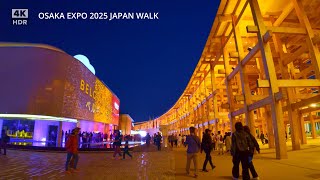4khdr Night Walking around Osaka Expo 2025 in Japan