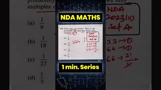 NDA Maths PYQ Short Tricks #shorts  #ndatricks #nda2025exam #ndamaths #ndaexam #mathstricks #pyqs