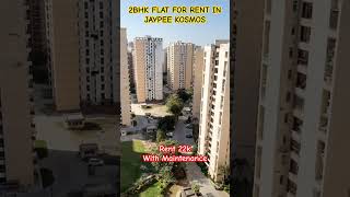 Flats For Rent in Jaypee Kosmos | Flats in Jaypee Wishtown | #jaypeegreens #Sector134