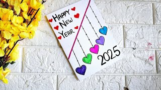 Easy & Beautiful White paper New year card making | Handmade Happy New Year card new year card 2025