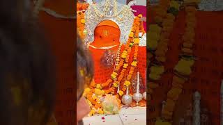 #shribadahanumanmandir