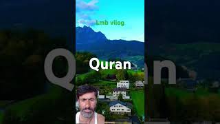 qur an ul qareem