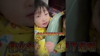 这些行为超危险！一定要看！#大钱小钱 #安全教育