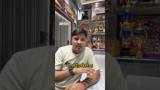 DJ Sarzan ne FIR power music aur ek bar reply de diya yah kya bol diya Sajan bhaiya ne#powermusic