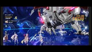 【アウタープレーン】ワールドボスSSSクリア【241023】
