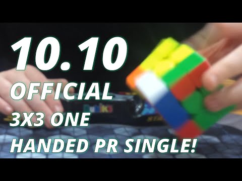 PR by 2 Seconds! 10.10 Official 3x3 One-Handed Single!