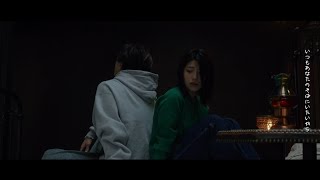 NOBU - 「会いたくて」MV