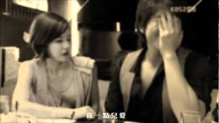 Ojakgyo brothers:葬心