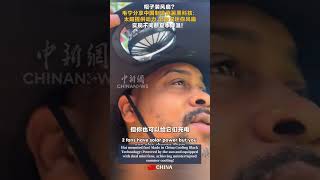 Hat mounted fan? Made in China Cooling Black Technology